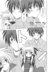 [Anthology] Mahou Shoujo LyriNana