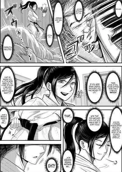 Aru Bijin Karateka no Haiboku Nisshi vol. 2