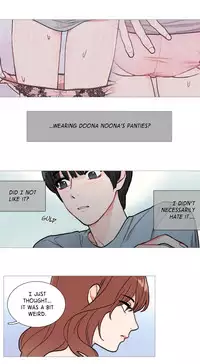 [The Jinshan] Sadistic Beauty Ch.1-15 (English) (Ongoing)