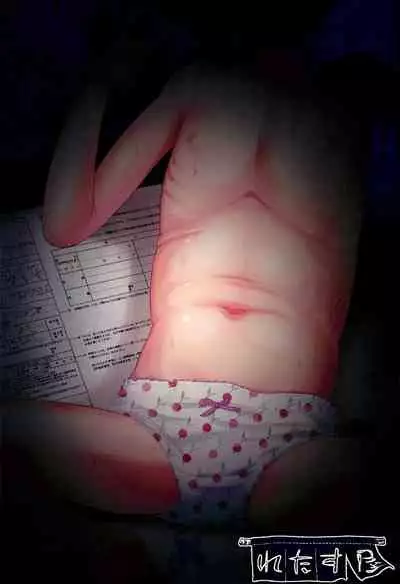 (C99) [Retasuya (Retasu)] Ennai Konkatsu