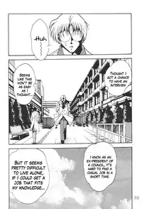 (C62) [Thirty Saver Street 2D Shooting (Maki Hideto, Sawara Kazumitsu)] Silent Saturn SS vol. 4 (Sailor Moon) [English]