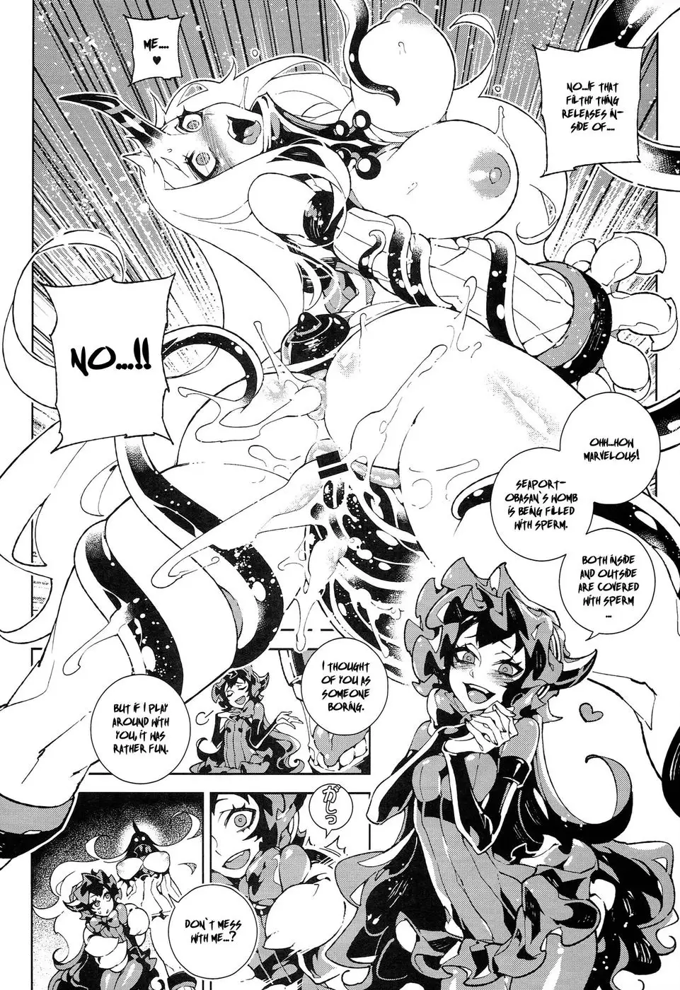 Shinkaiseikan Collection ～Kouwan Ritou～