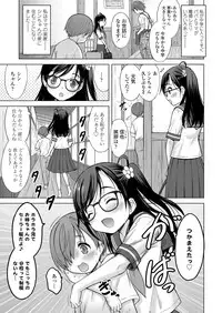 COMIC LO 2019-07