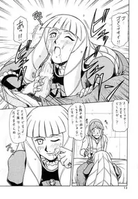 (C62) [ONE-SEVEN (Hagane Tetsu)] RED MUFFLER ∀ (Turn A Gundam)