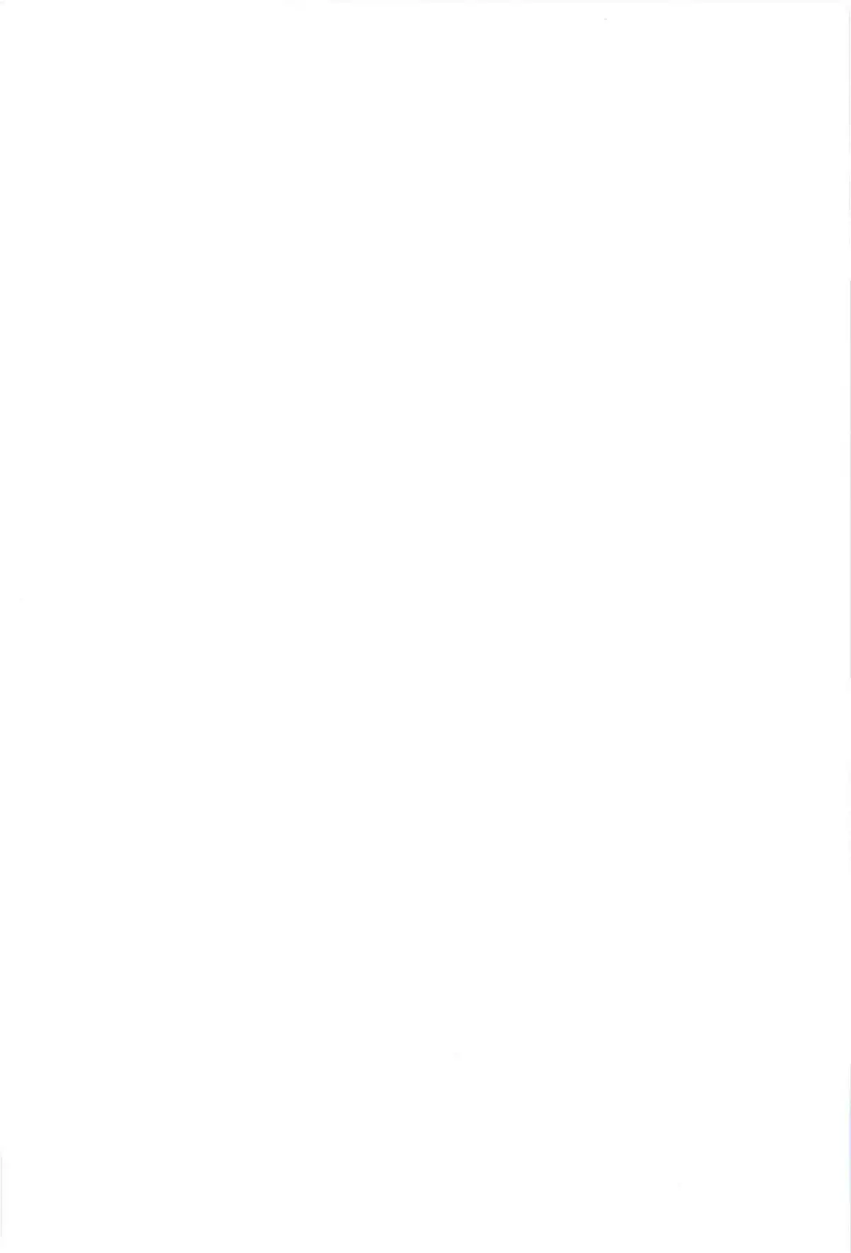 Youmu-chan ni Seikyouiku shite morau Hon.