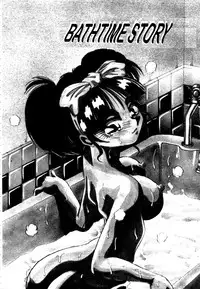 [Yukio Yukimino] Kokan ni Ekubo -Dimples Down Below- [English]