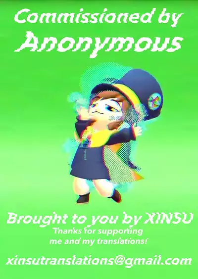 (COMIC1☆17) [squeezecandyheaven (Ichihaya)] Imouto to Lockdown [English] [xinsu]