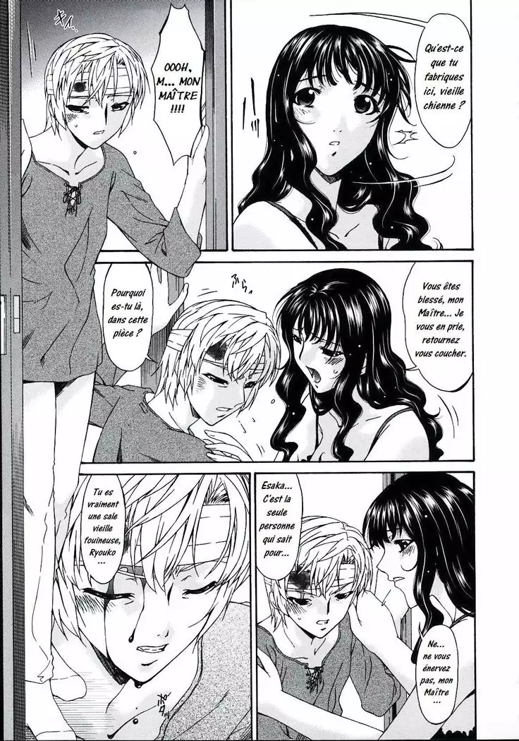 Tsumi Haha 2 - Mère Impure 2 Ch 8 - 16