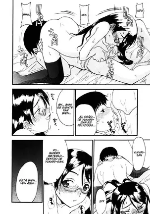 Mama o Kobamenai Boku - I can't refuse mother Ch. 1-7