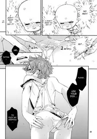 (C78) [Anettai Ajia Kikou (Watanabe Asia)] Asa Ecchi [English] [SaHa]