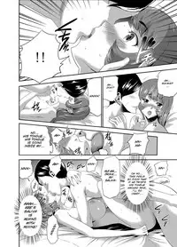 Mama wa Saimin Chuudoku! Ch. 1-11