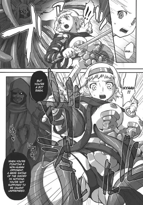 Queen's Blade and Disgaea 2 - Golden Fool