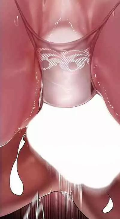 A Wonderful New World ch. 101-130