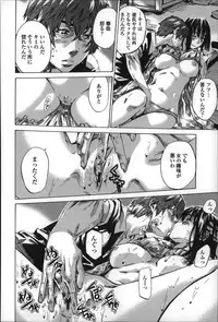 [MARUTA] Choushin de Mukuchi no Kanojo ga Hatsujou Shite Kitara Eroiyo ne?