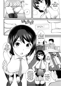 [Nakamine Hiroshi] Neesan Ch. 1-4 [English] [Lazarus H]