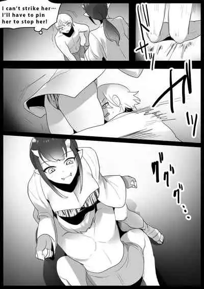 [The Nation of Head Scissors] Girls Beat! vs Laila [English Version]