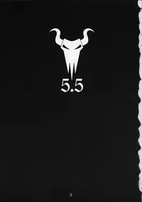 [St. Armadel Ch. (Kagetora)] Dai Ichi Oujo Konoeshidan 5.5