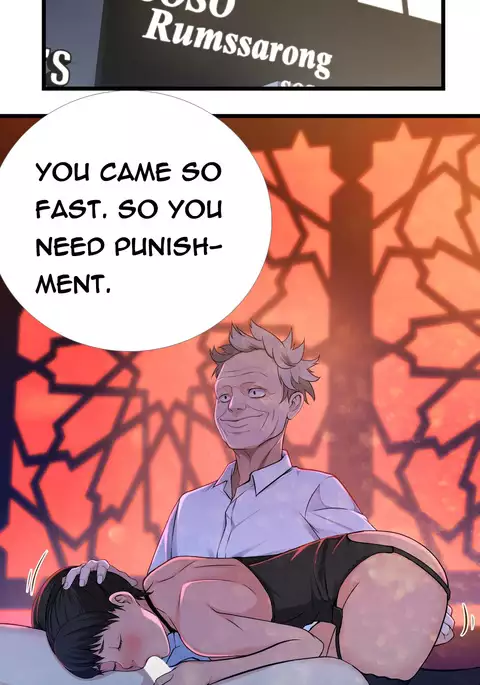 Tissue Thieves Ch.1-31