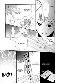 [Amano Shuninta] Yukemuri Sanctuary [English]