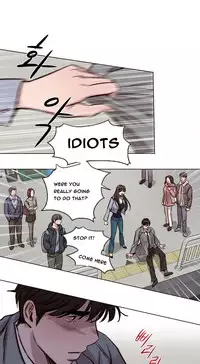 [Ramjak] Atonement Camp Ch.1-37 (English) (Ongoing)