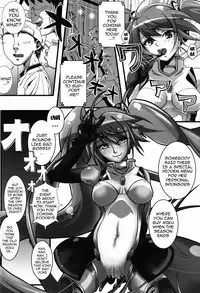 (C84) [Machida Cherry Boys (Kurosawa)] Racing Angeloid (VOCALOID) [English] {doujin-moe.us}