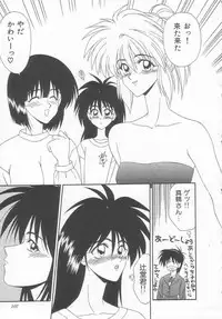 [Ikoma Ippei] Sentensei Dorei - Onna Kyoushi Hen