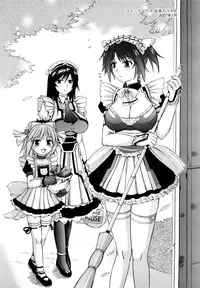 [Kamiishi Nyny] Chikubi Tatte Kimashita