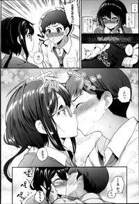 Comic Anthurium 009 2014-01