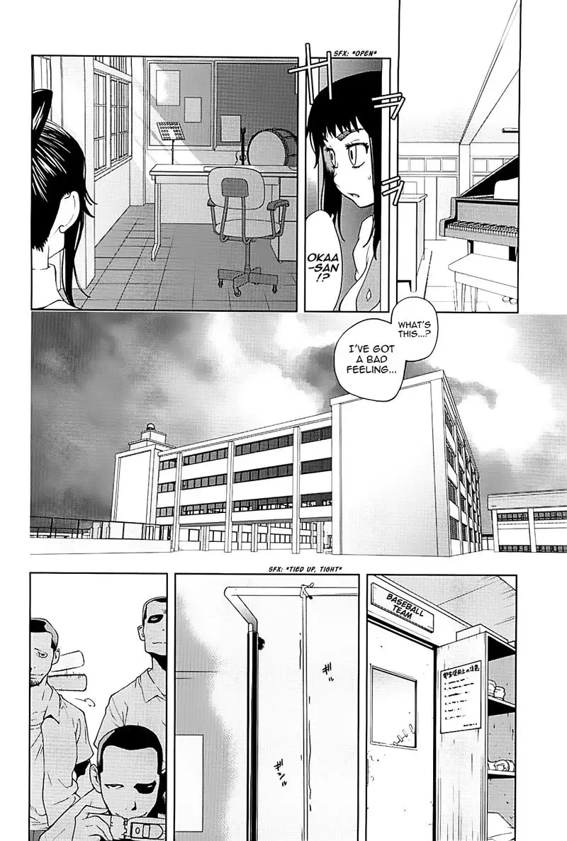 Mitsunyuu Vol2 - CH5