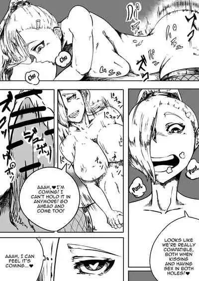 [Ramu] DeliHeal Ninja Ino (Boruto) [English] {Doujins.com}