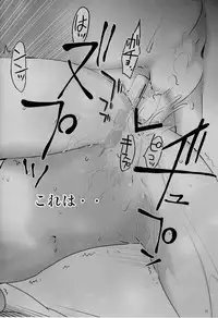 (C80) [Rikudou Juku (Rikudou Koushi)] ROOT HANEKAWA ALL (Bakemonogatari)