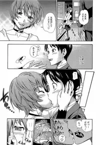 COMIC Megastore 2009-06