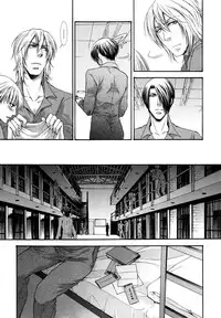 [Aikawa Itaru] Kabeana