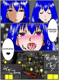 [RubberLeatherLatex (Annekuma)] Ansastsusha Kyouko 1 | Assassin: Kyouko 1 (English)