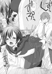 (C91) [Imomuya Honpo - Singleton (Azuma Yuki)] Hiruyasumi no Amai Yuuwaku