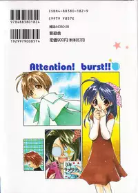 [Konata Hyuura] Bakuhatsu Sunzen!!