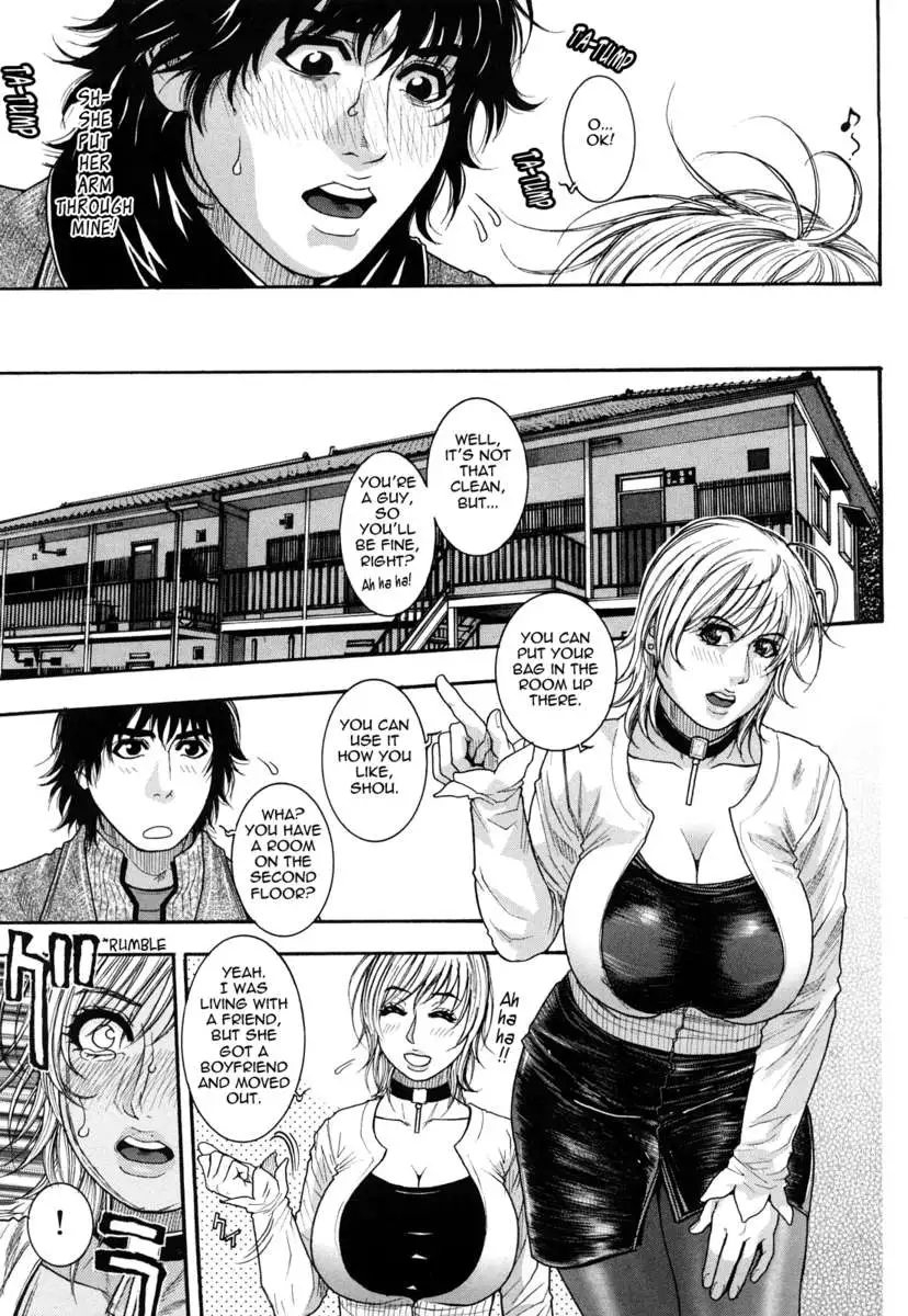 Enraptured Make Love ♡