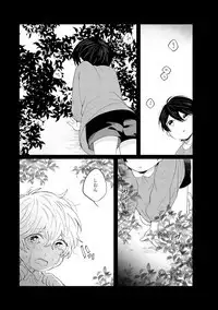 [Hitsujima Hitsuji] Last Seven Days -Tenshi no Kegashi-kata- [Digital]