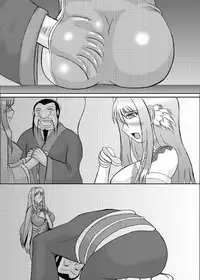 [Kyoten Heichou (Iwai Takeshi)] Koihara Musou (Koihime Musou) [Digital]