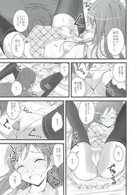(C85) [SEXTANT (Rikudo Inuhiko)] S.E.04 (THE iDOLM@STER)
