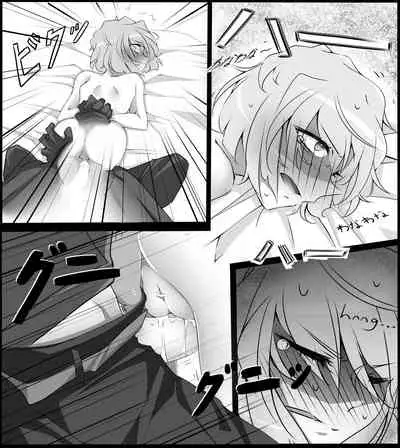 (Nug) Reunion #2 (Detective Conan)