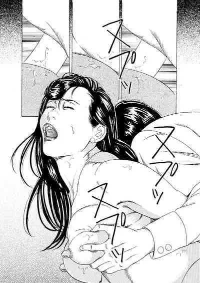 Moto Onna Kyoushi AV Monzetsu Debyuu