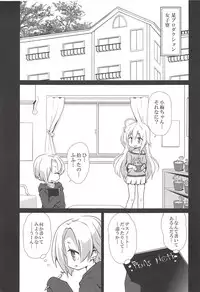 [OSHABAN (Sasahiro)] Deremas Matome II (THE IDOLM@STER CINDERELLA GIRLS) [2018-08-20]