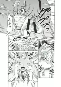 [Studio Kimigabuchi (Kimimaru)] Shimakaze no Rehabili (Kantai Collection -KanColle-)