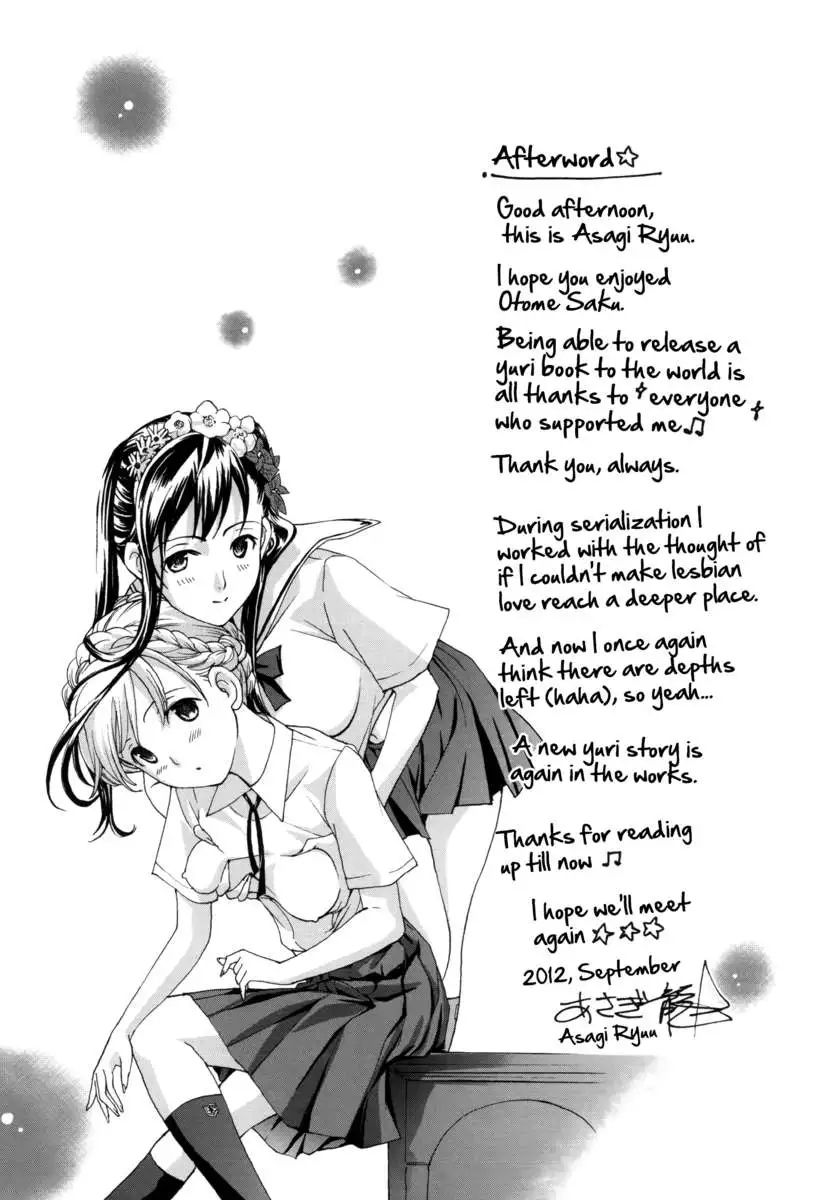 Heavenly Garden Where the Maidens Bloom