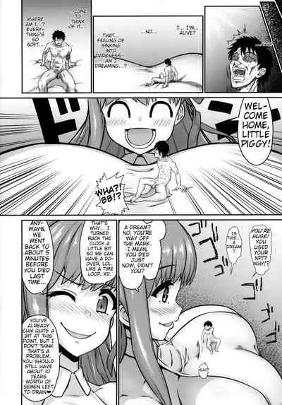 FGO ni Tensei Shita Seiyoku Zenkai Oji-san no Maryoku Kyoukyuu Monogatari