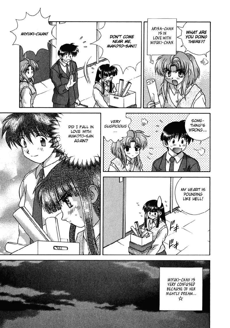 Futari Ecchi Vol17 - Pt161