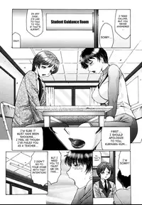 [Fuusen Club] Chibo Kyu | Horny Womb Ch. 6-10 [English] [SaHa]