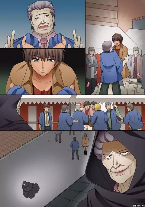 Donna Onna ni mo Soku Namahame Dekichau Menu Kaihen Coupon