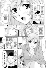 [Kamiishi Sono] Hitozuma Ryouiki ~Shinpan Sareta Onna-tachi~ | Adulteress Another Man's Territory [English]